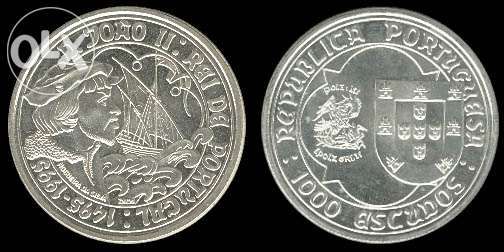 Moedas para colecção