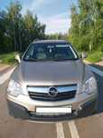 Opel Antara 2.0 CDTI 2009 Bardzo Dobry Stan !!!