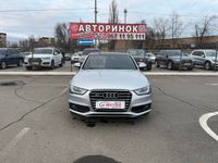 Audi (№1102м) A4 (ВНЕСОК від 30%) Авторинок МЕТРО