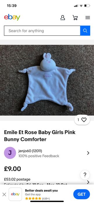 Іграшки плюшеві комплект