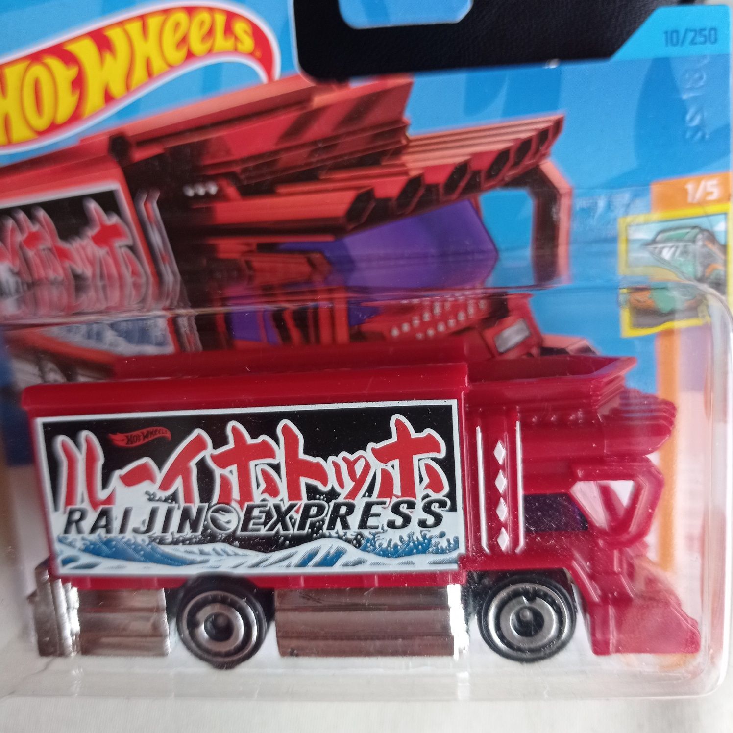 Hot Wheels Raijin Express TH seria z 2023 roku auto samochód resorak