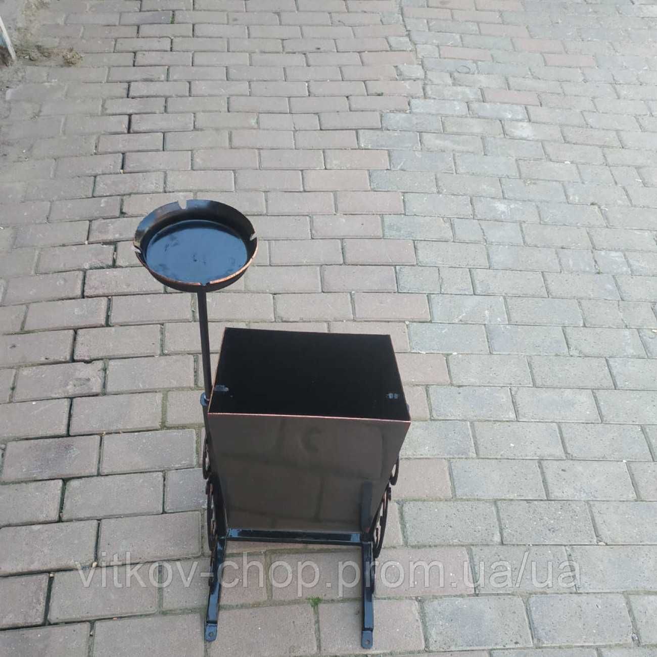 Сміттєвий бак з попільничкою