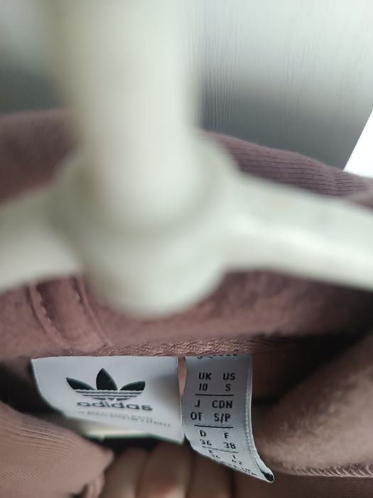 Bluza adidas  rozmiar s
