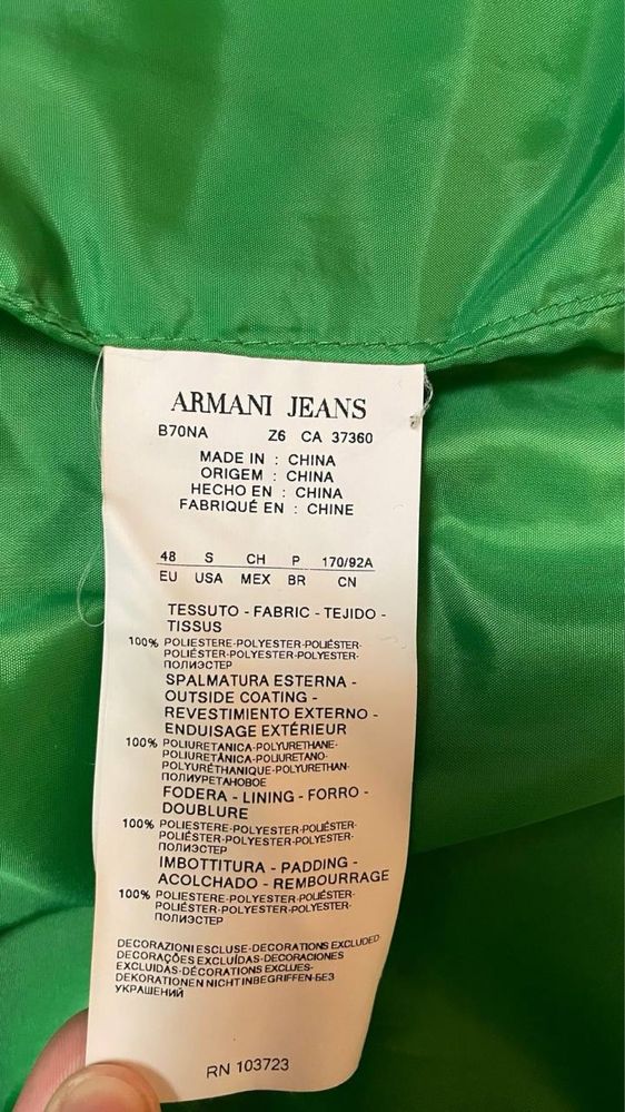 Куртка Armani Jeans