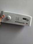 Programator inspire ewt10420w