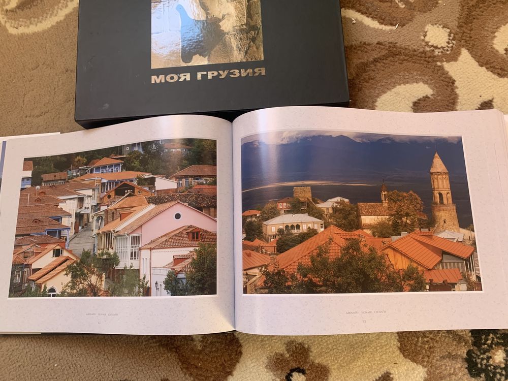 Фотокнига моя грузия my georgia книга альбом