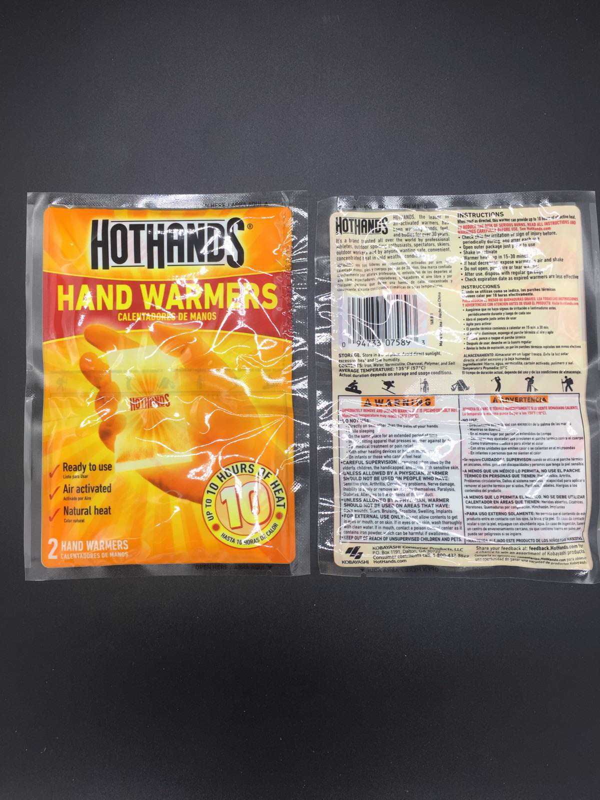 Грелка химическая для рук HotHands (США)