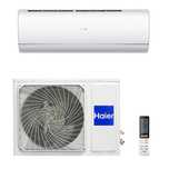 Настінний інвертор Haier (Jade WIFI 2021) AS35S2SJ1FA-3, 1U35MECFRA-3.