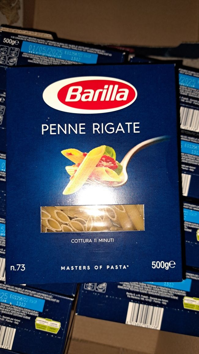 Макаронные изделия Barilla Пенне ригате 500г