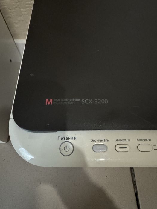 Принтер Samsung SCX-3200
