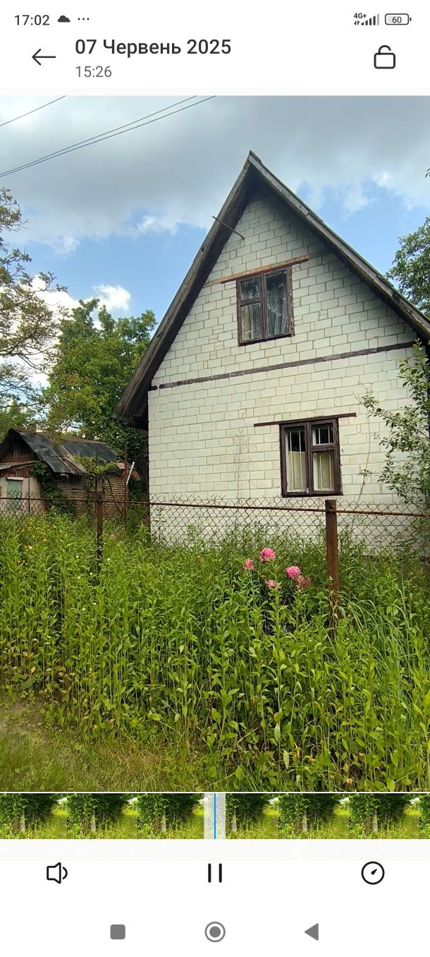 Дача на Заліссі Дрогобич
