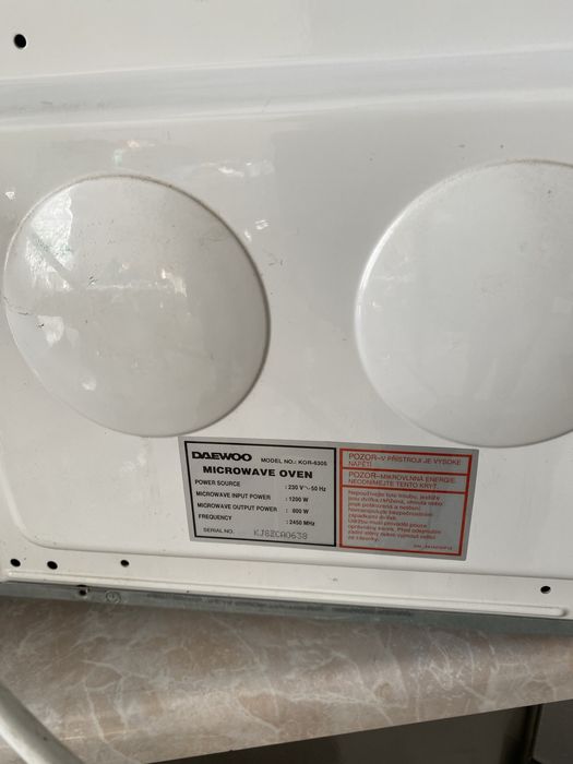 Мікрохвильовка,мікрохвильова піч Daewoo