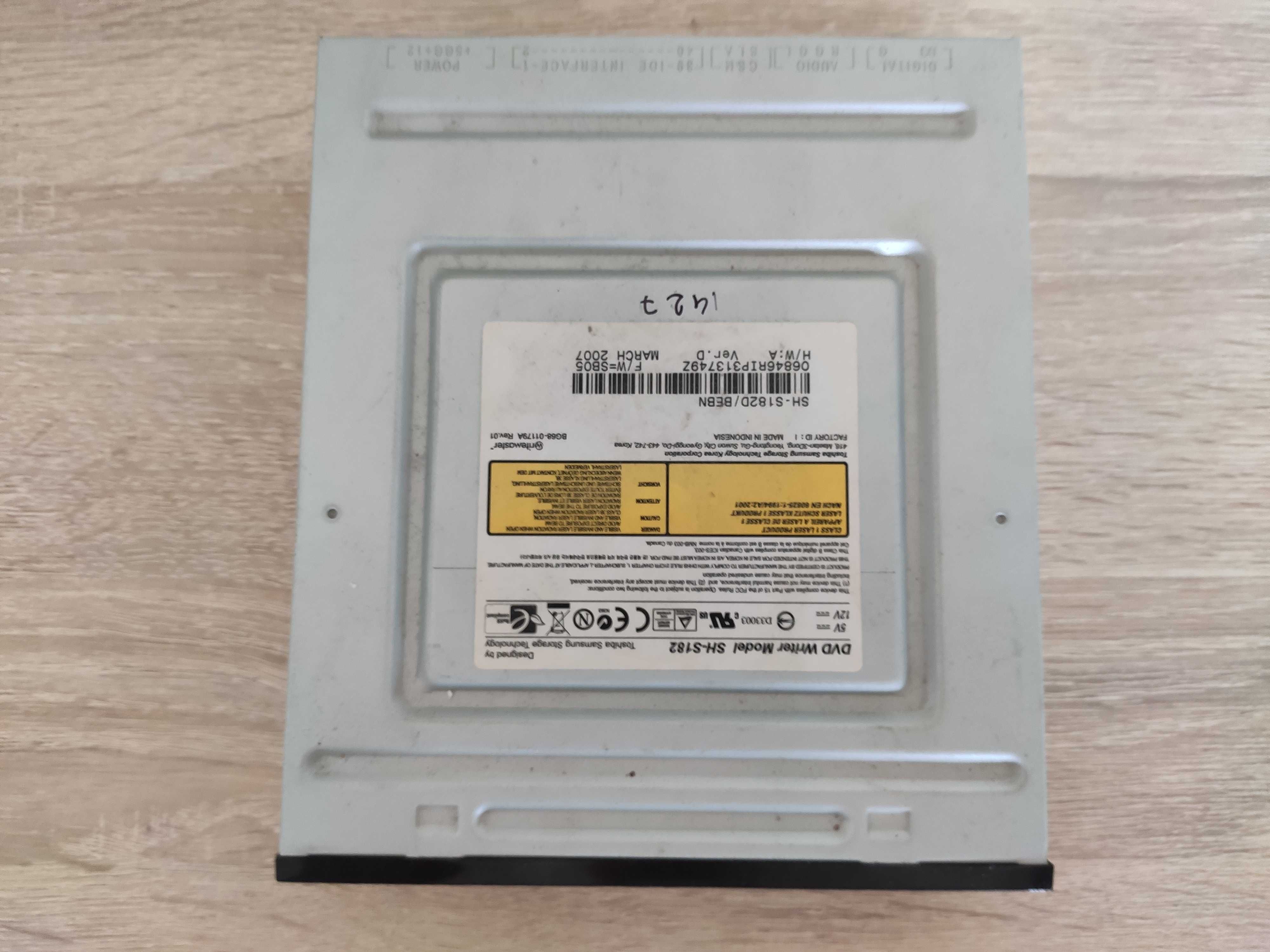 Nagrywarka DVD wewnętrzna Samsung SH-S182