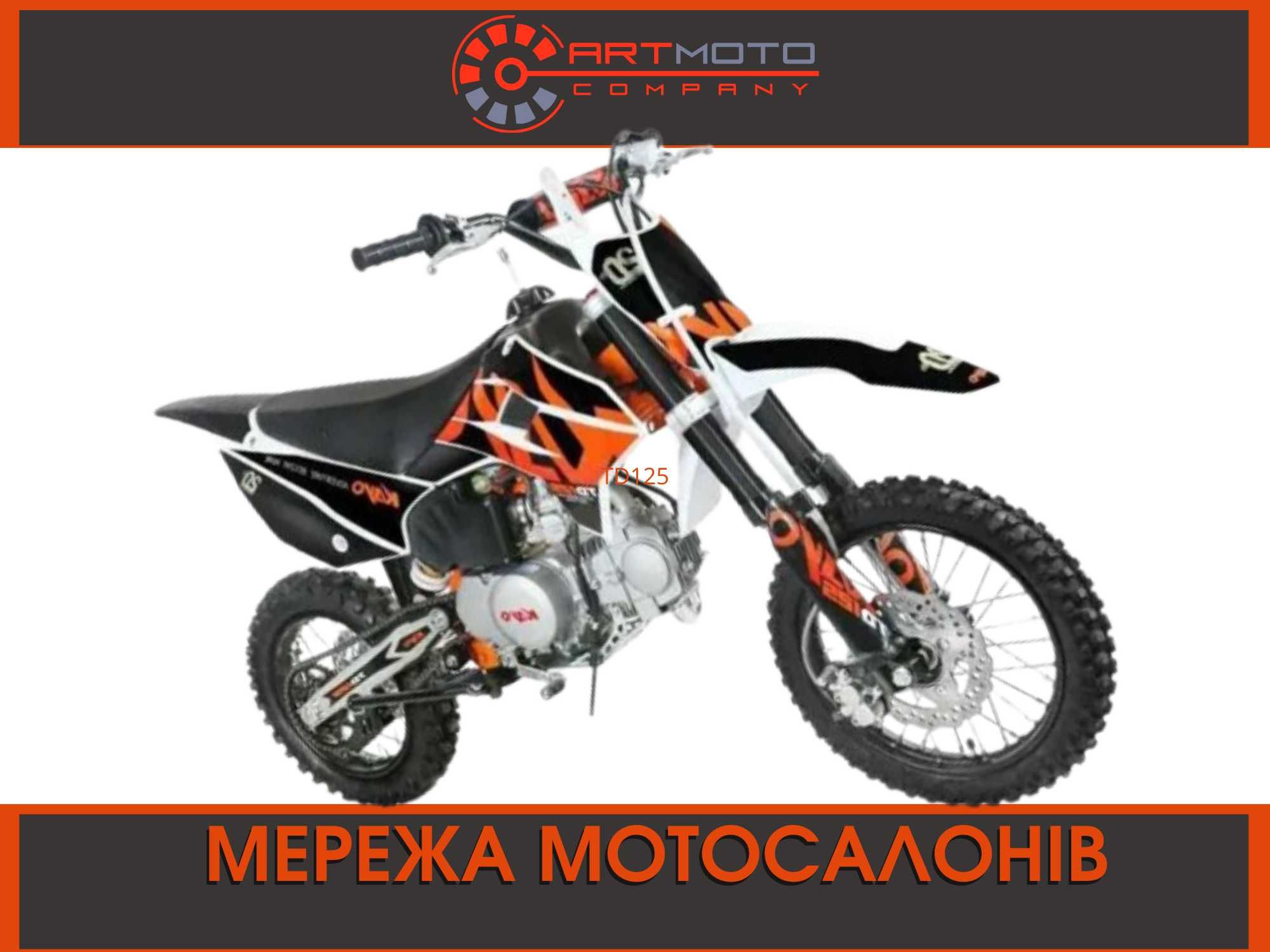Купити мотоцикл Kayo TD 125 в АртМото Питбайк KAYO TD125