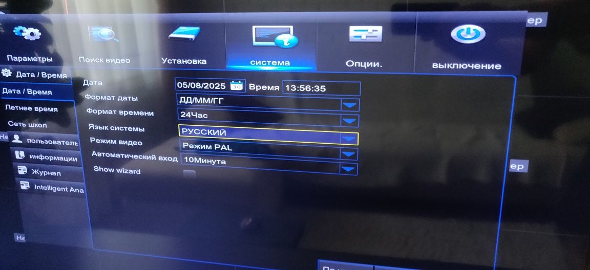 Ip відеореєстратор NVR  32канали  RCI -RN3032