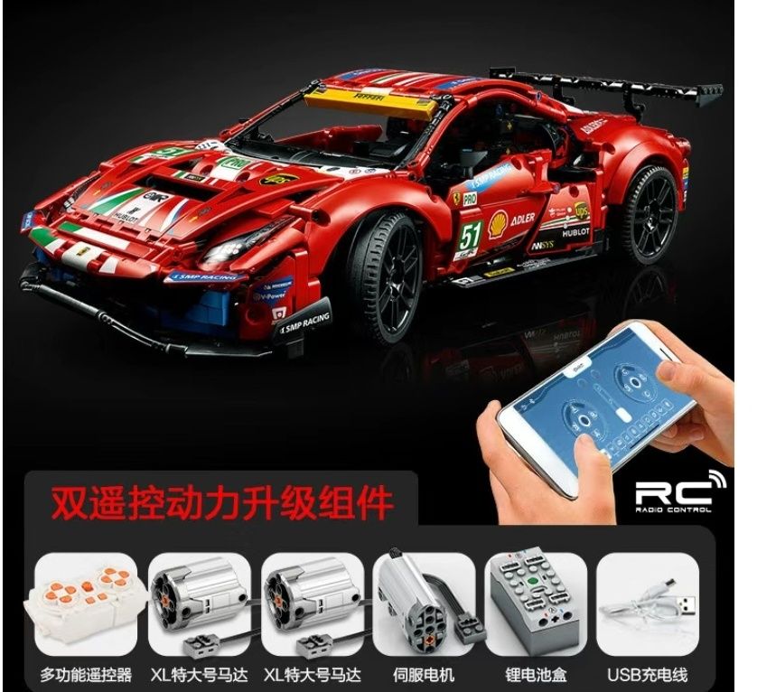 Аналог lego technic (за низькими цінами)