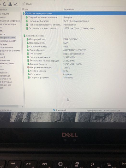 Dell XPS 13 дюймов 9370/i5-8250U//256 8 ГБ/графика UHD 620/веб-камера