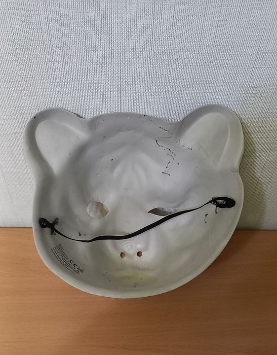 Маска леопарда карнавальная