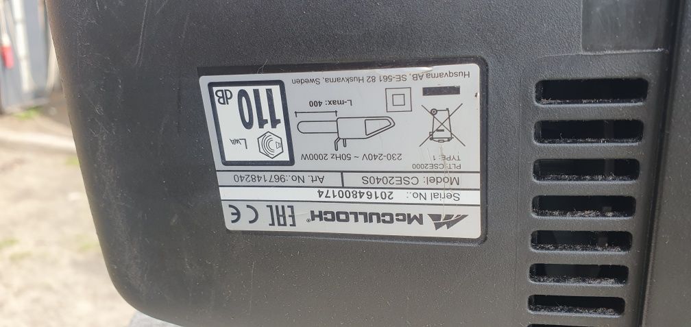Електропила McCULLOCH CSE2040S  2000 WAT