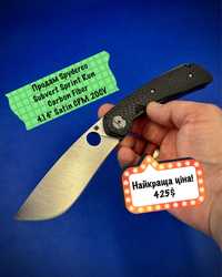 Продам Spyderco Subvert Sprint Run Carbon Fiber 4.14» Satin CPM 20CV