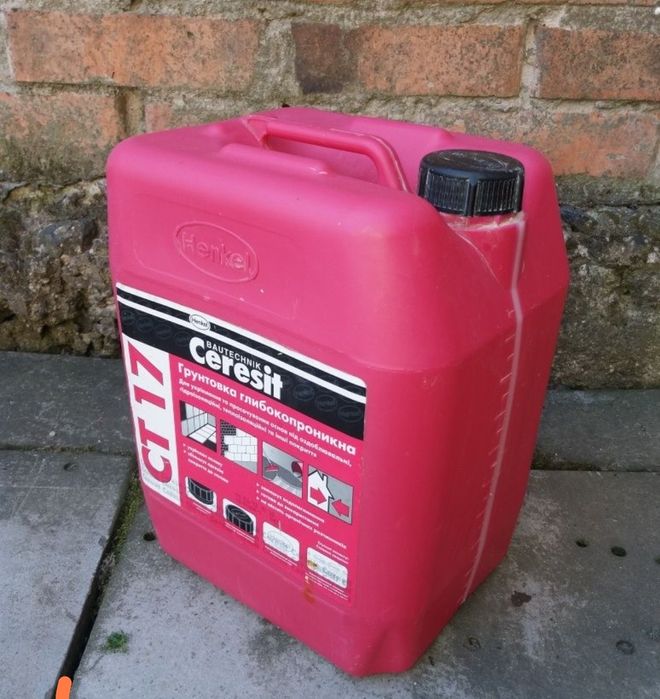 Каністра б/у 10л