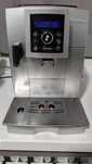 Кавомашина DeLonghi ECAM 23.450s