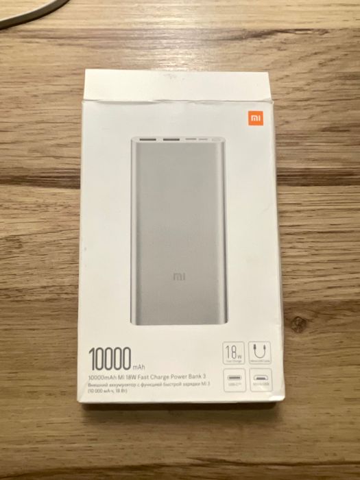 Mi 18W Fast Charge Power Bank 3 10000 mAh Xiaomi