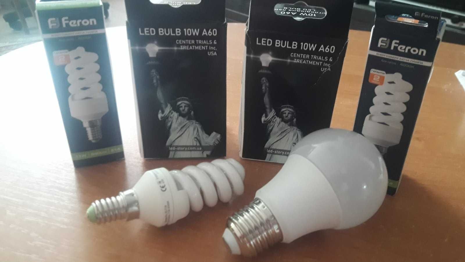 Светодиодные лампы LED 220V 10Вт.