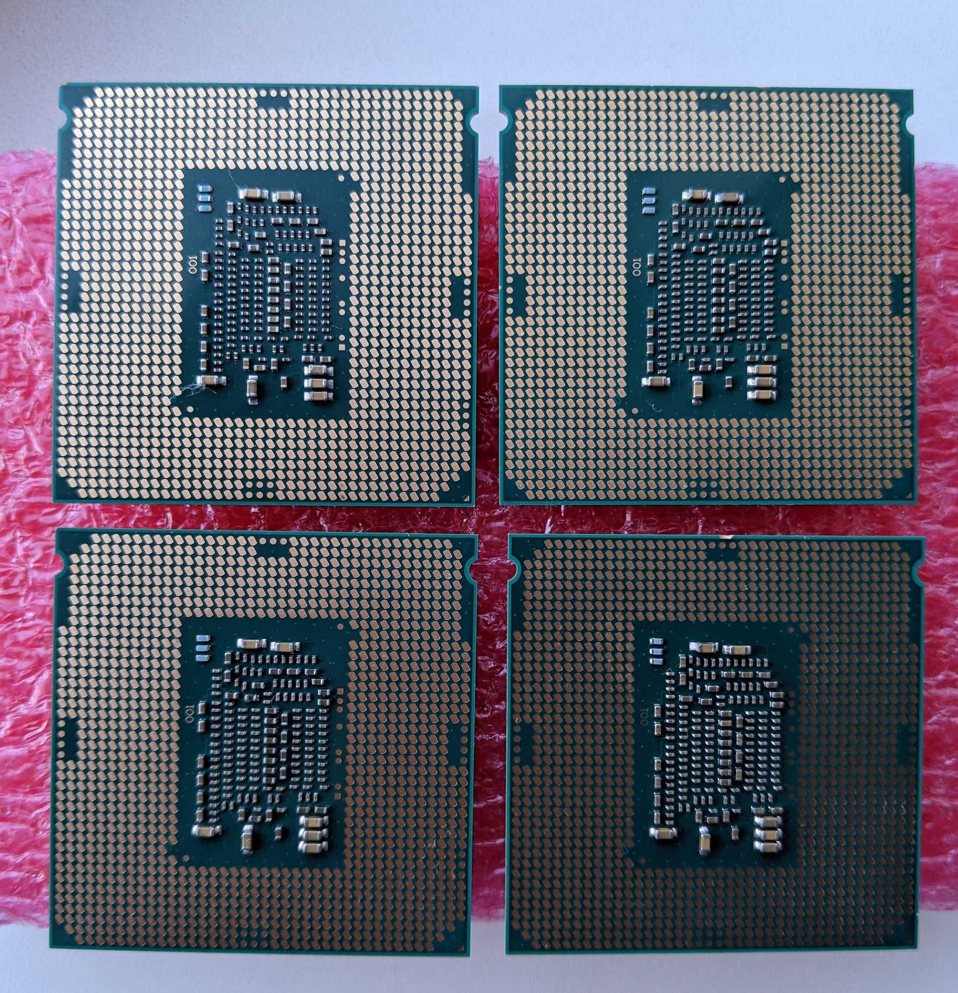 процесор Intel Core i5-7500 s1151