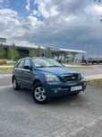 Kia Sorento 3.5 LPG**Zamiana**Klima**Gwarancja**Hak**