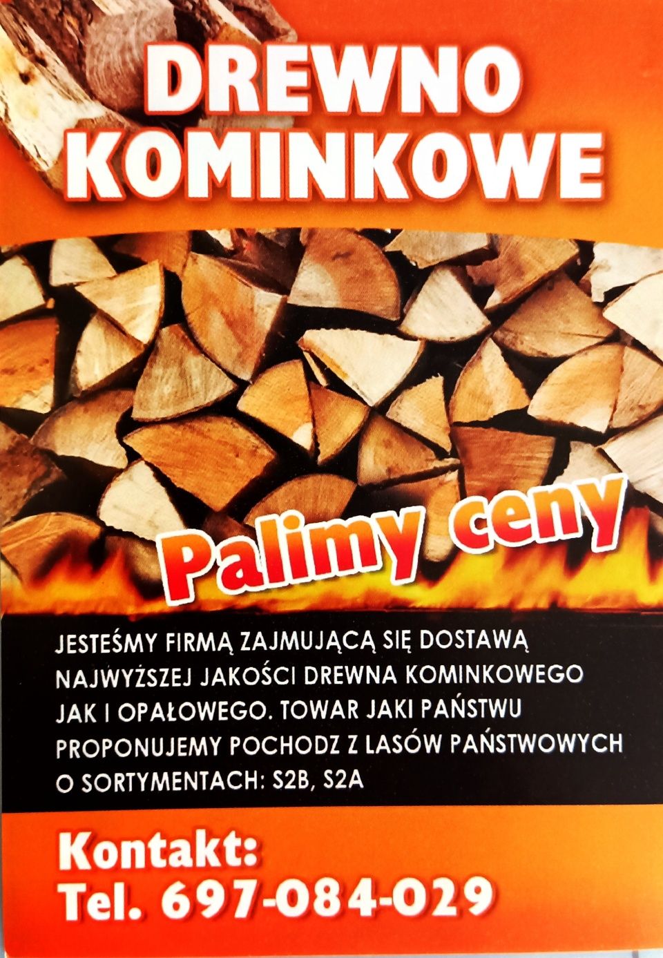 Dąb, brzoza, Mix liscisty do kominka drewno kominkowe