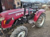 Продам Трактор DW404