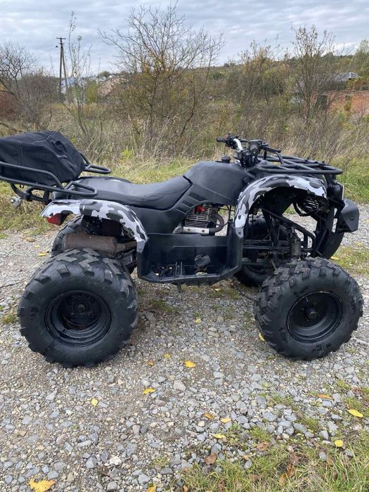 Квадроцикл 250 кубовий