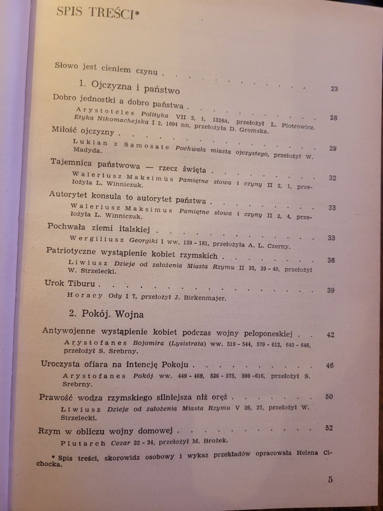 Lidia Winniczuk Słowo jest cieniem czynu 1972 PWN