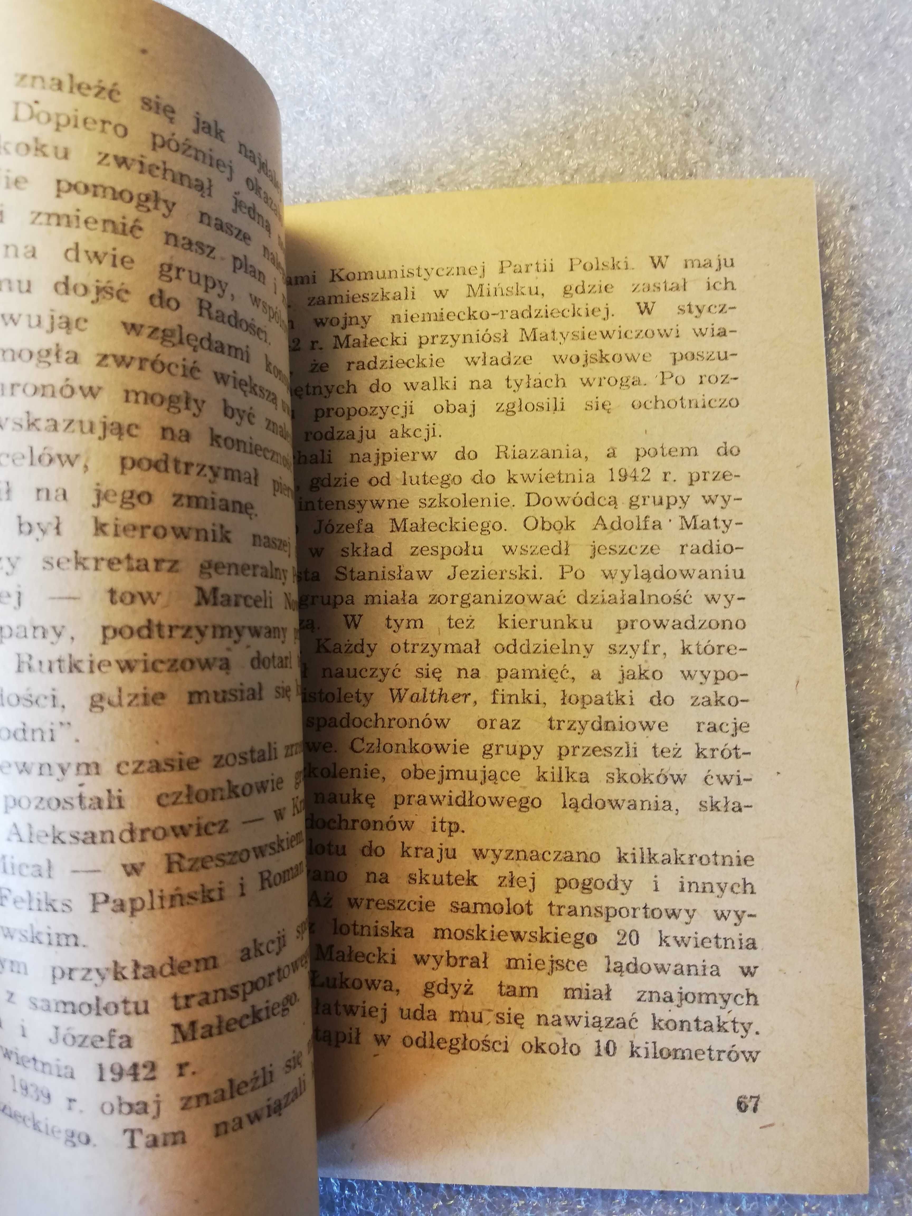 Samotni w mroku - Jerzy Domański - wydanie I - 1981 seria Żółty Tygrys