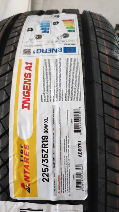 Vendo 2 pneus novos 225/55/R19