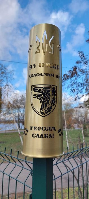 Гравіювання на гільзах. Лазерна різка гільз. Сувеніри для волонтерів
