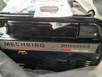Agregat prądotwórczy Mechbirg MH8950BR - 7,1 KW AVR, gotowy do pracy