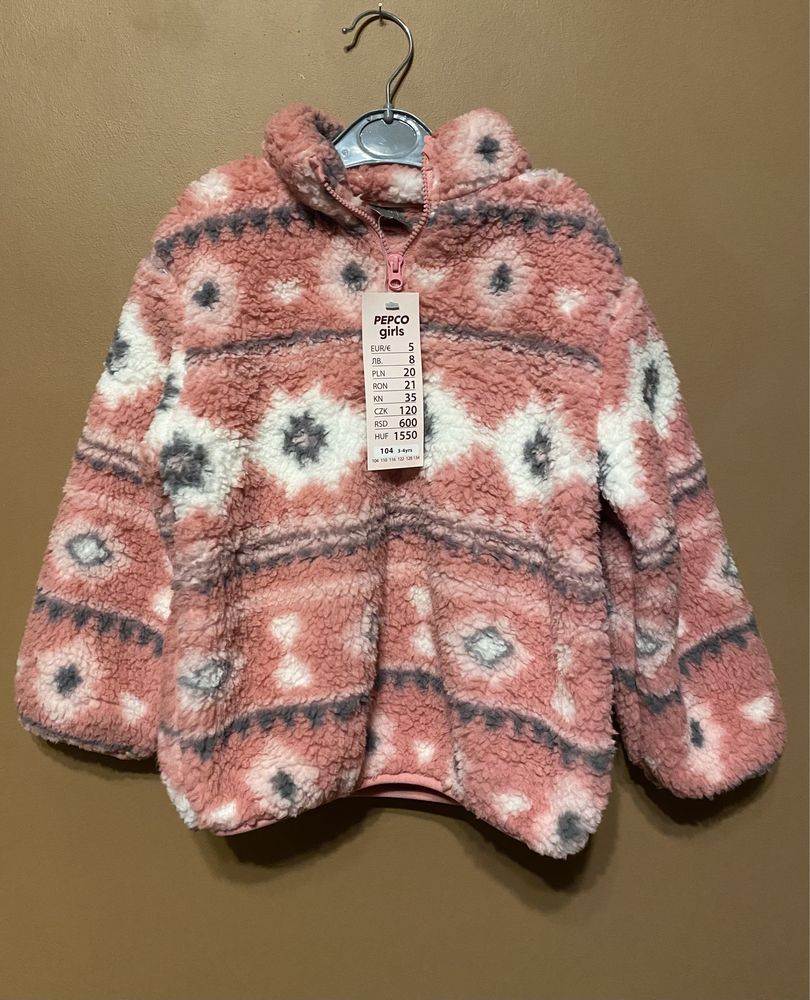 Bluza nowa sherpa Pepco 104 ciepła polar polarowa boho aztec