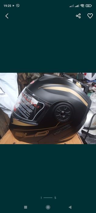 Шолом модулятор трансформер BLD