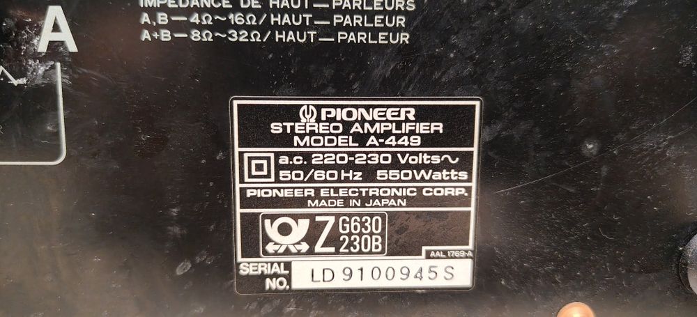 Wzmacniacz PIONEER A-449 Integrated stereo. Japan