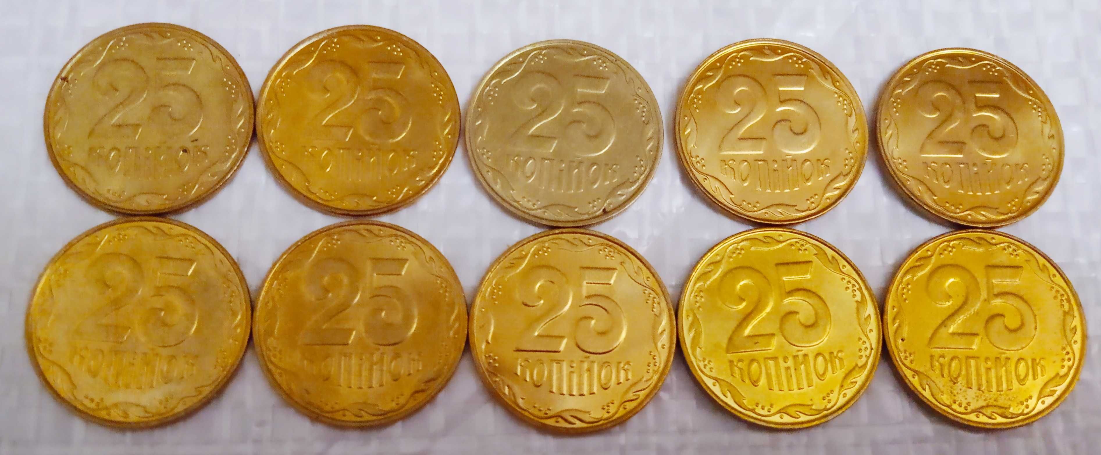 Продам Монеты Украины 5, 10, 25, 50 копеек