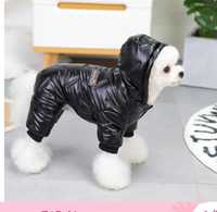 Зимний костюм для маленьких собак L размер