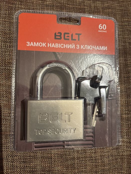 Замок навісний противзломний