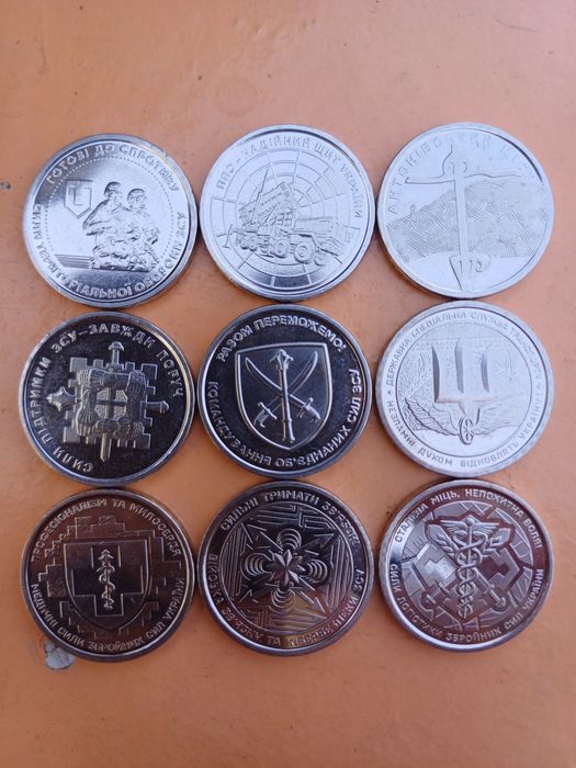 Продам колекцію обігових колекційних монет номіналом 10 грн..