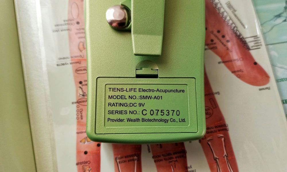 Распродажа склада! Акулайф Тяньши, Оригинал!