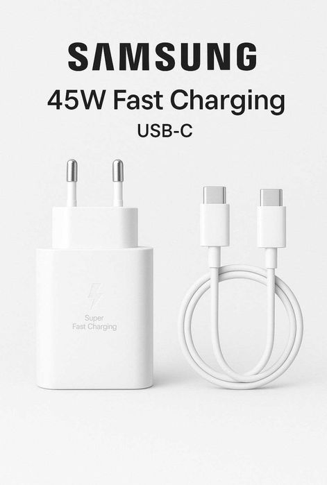 Зарядний пристрій Samsung 45W Новий/Оригінал