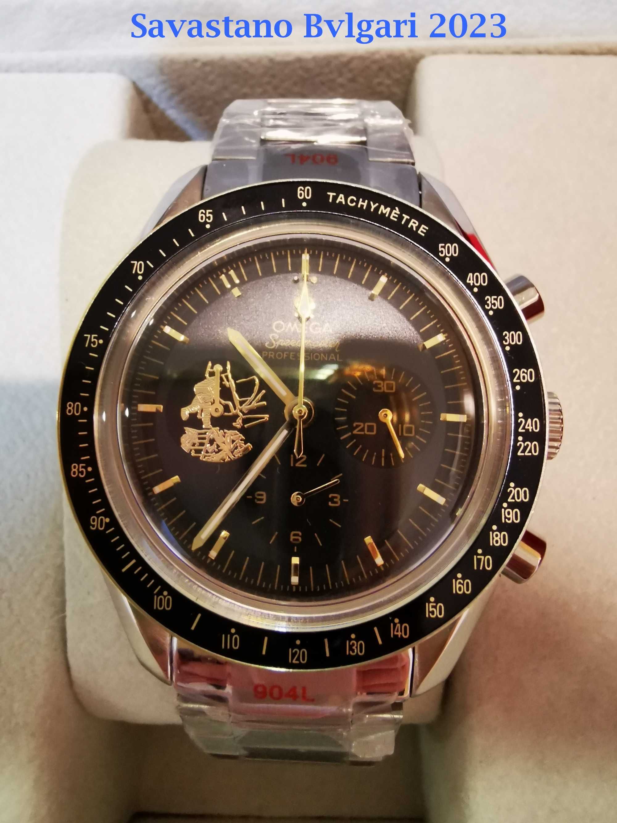 Omega Speedmaster Pro Moonwatch Apollo 11 50th 2020