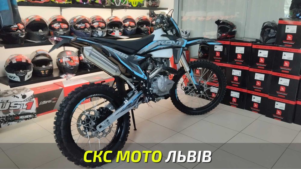 Мотоцикл Kovi JNC 300 SR Офіційний Дилер! В наявності! Кредитування!