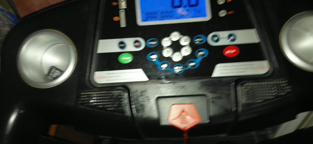 Беговая дорожка V520